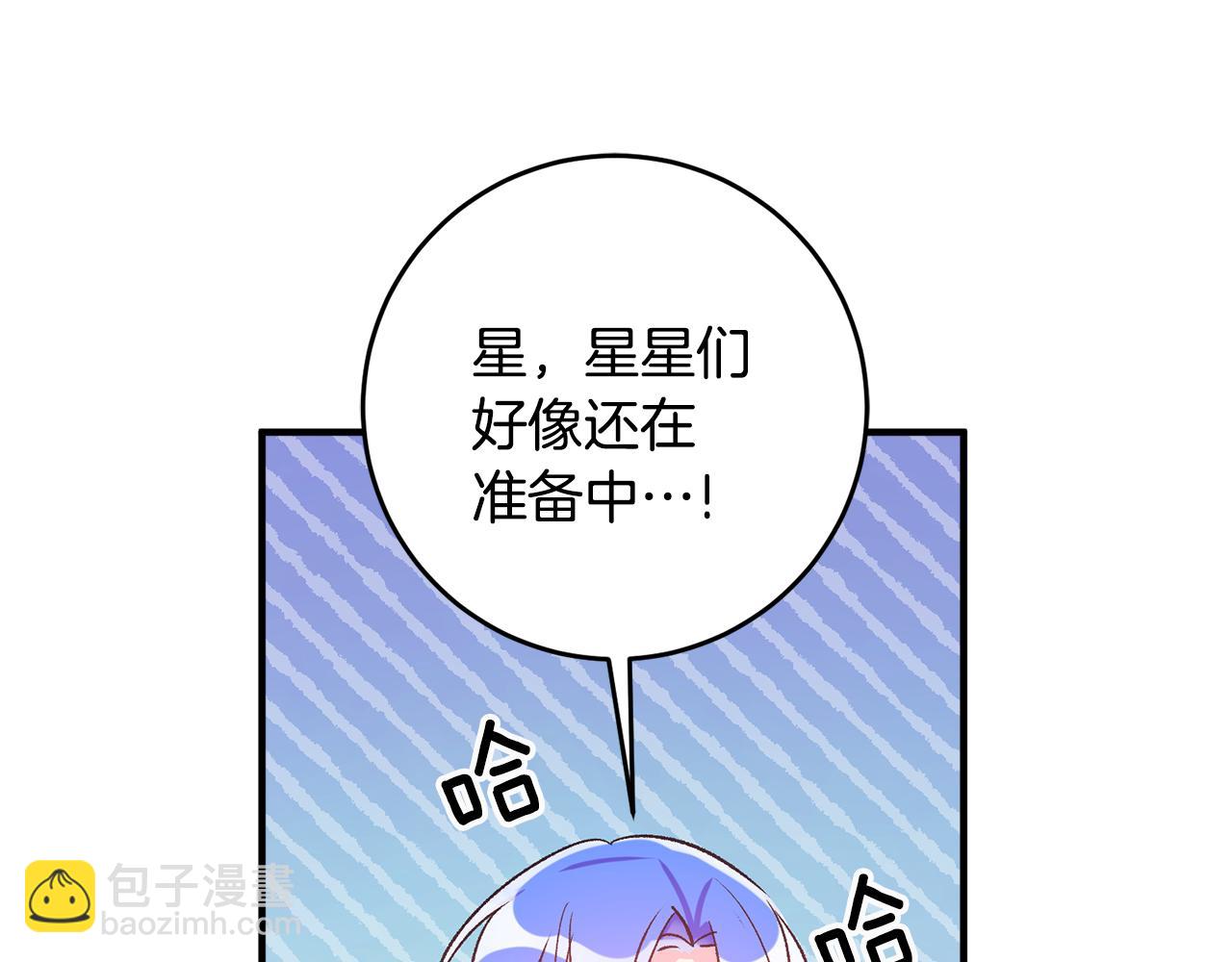 第35话 新的预言68