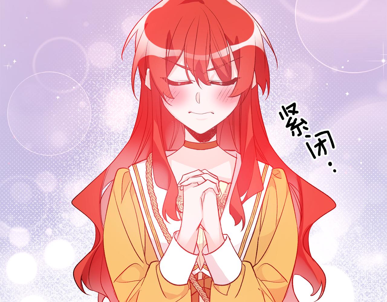 第35话 新的预言80