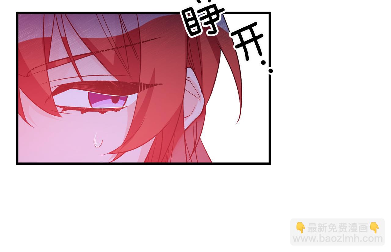 第35话 新的预言82