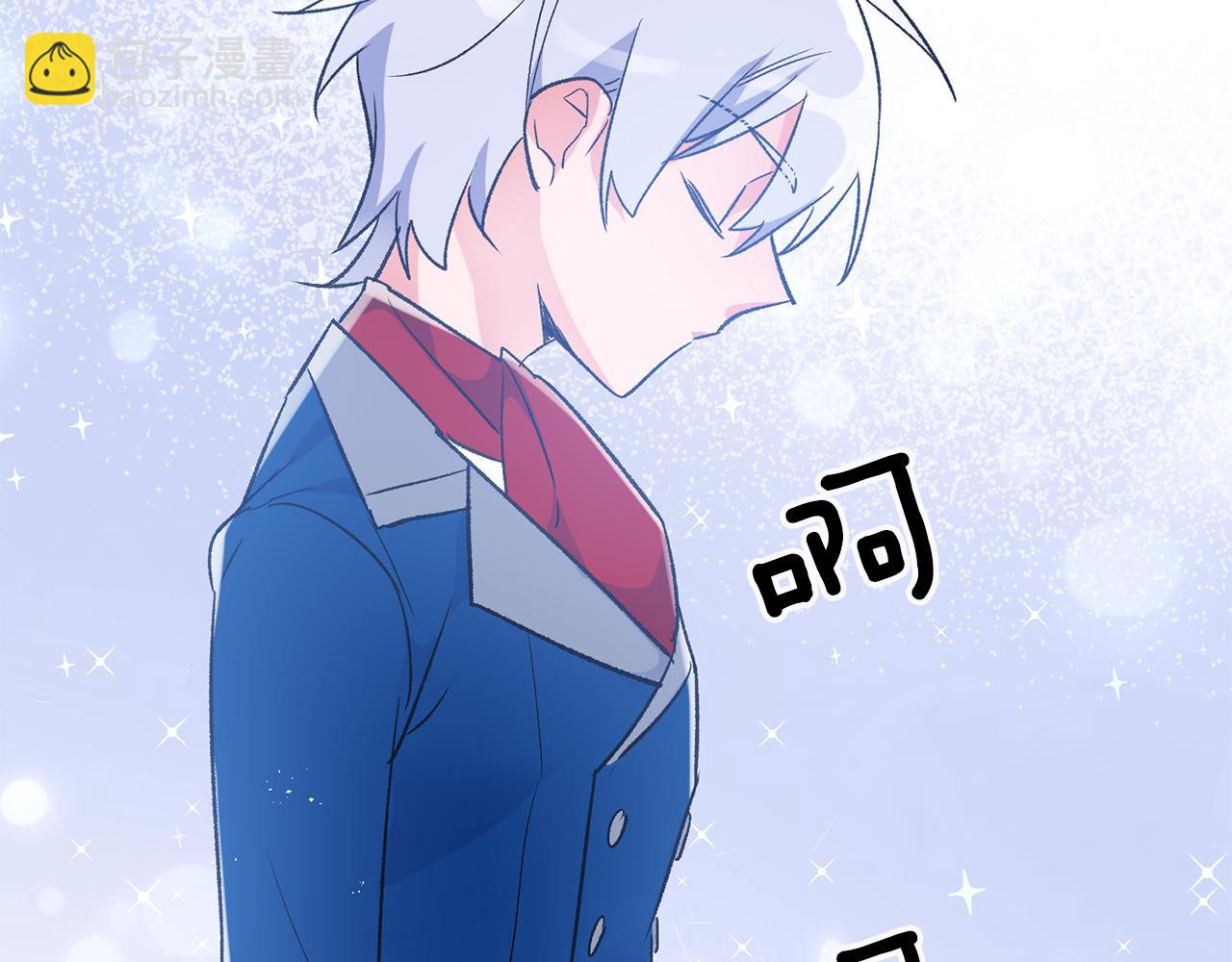 第35话 新的预言84