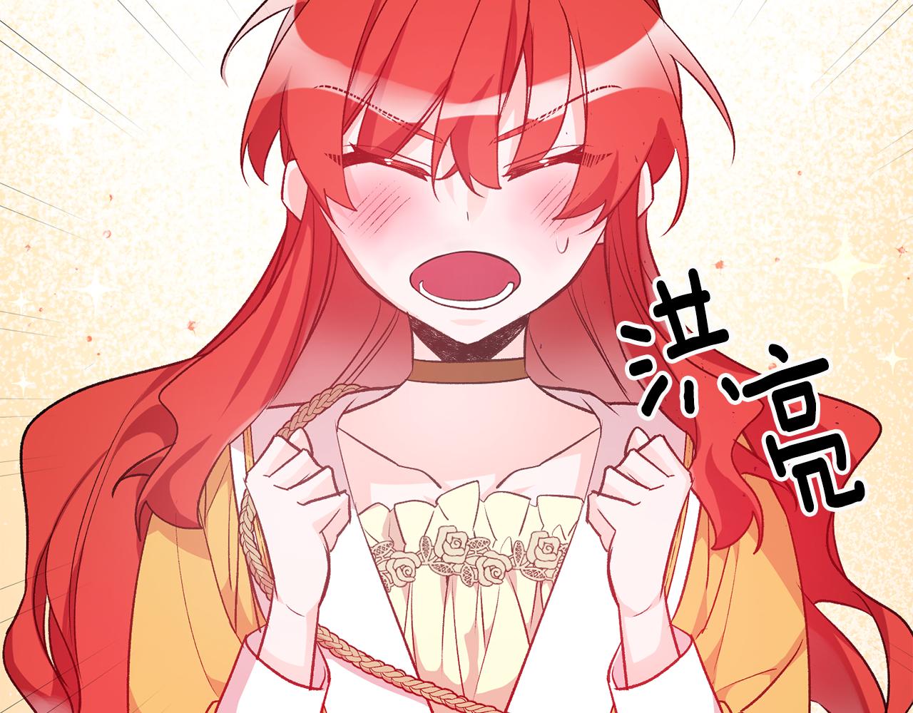 第35话 新的预言90