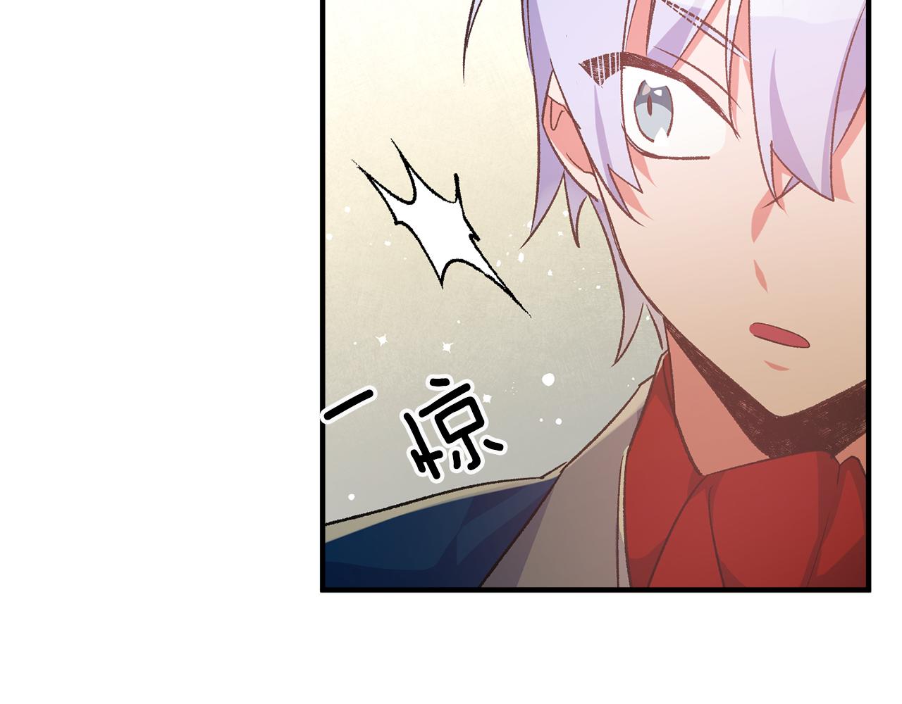 第35话 新的预言93