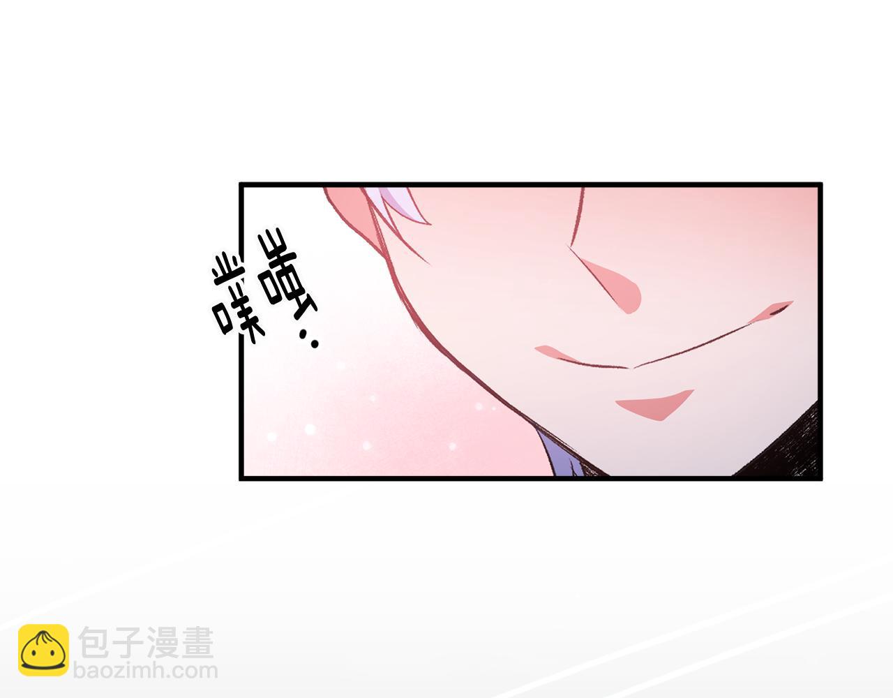 第35话 新的预言95