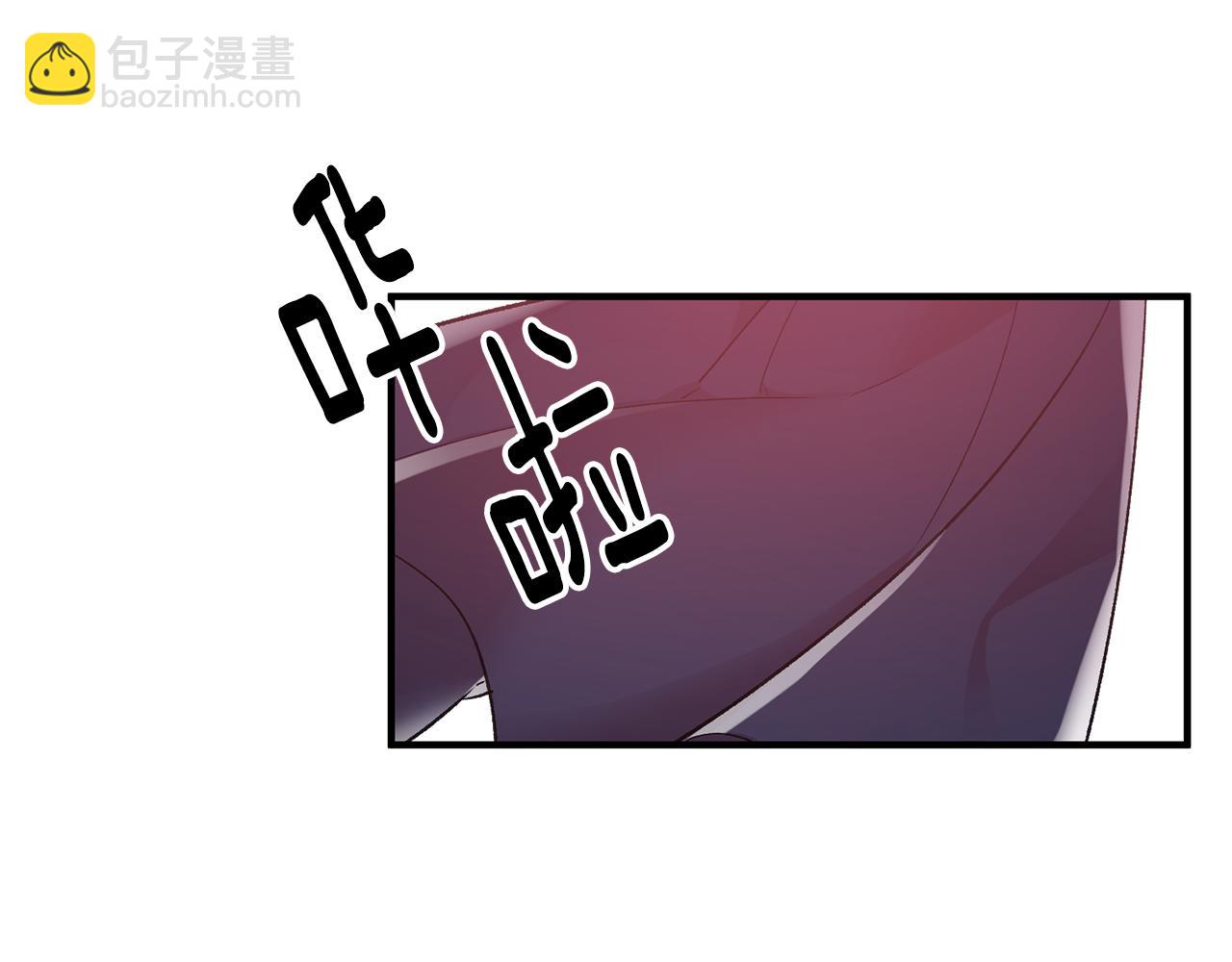 第36话 偶遇太子104