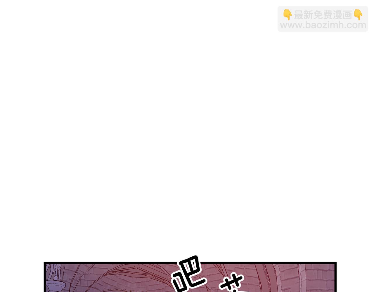 第36话 偶遇太子110