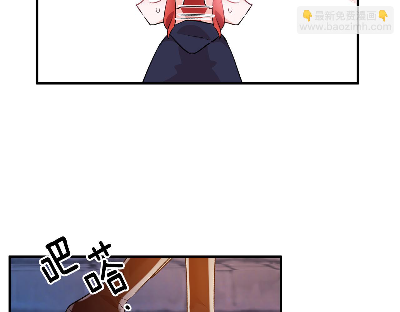 第36话 偶遇太子116