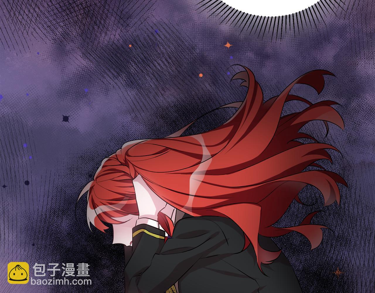 第45话 魔女吃醋47