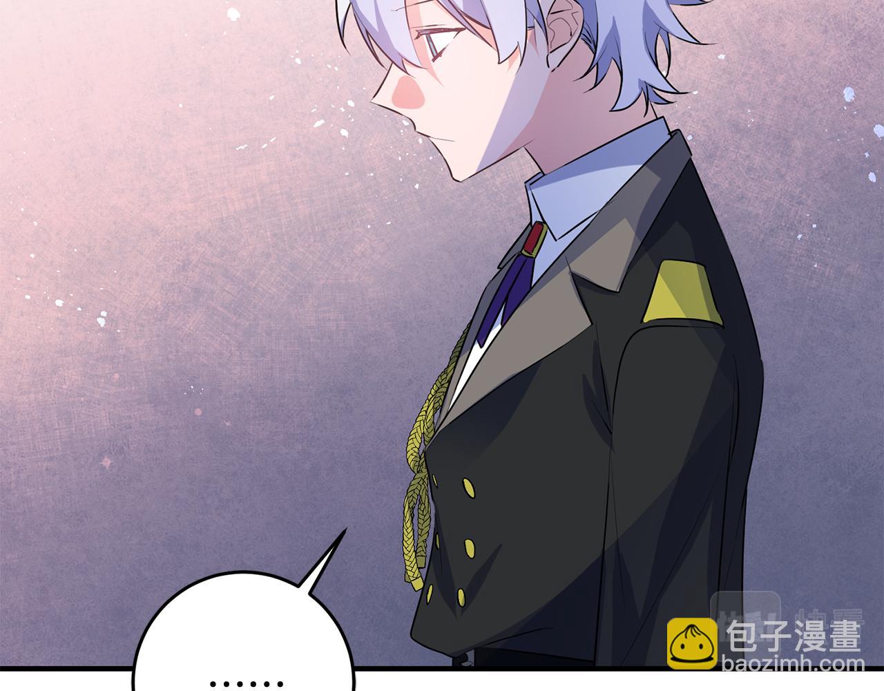 第45话 魔女吃醋66