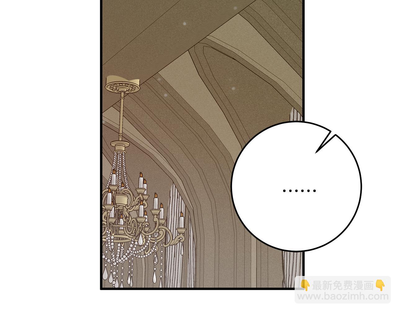 第46话 真相大白119