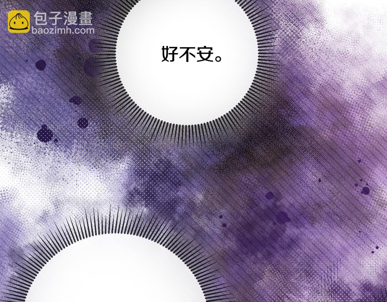 第46话 真相大白124
