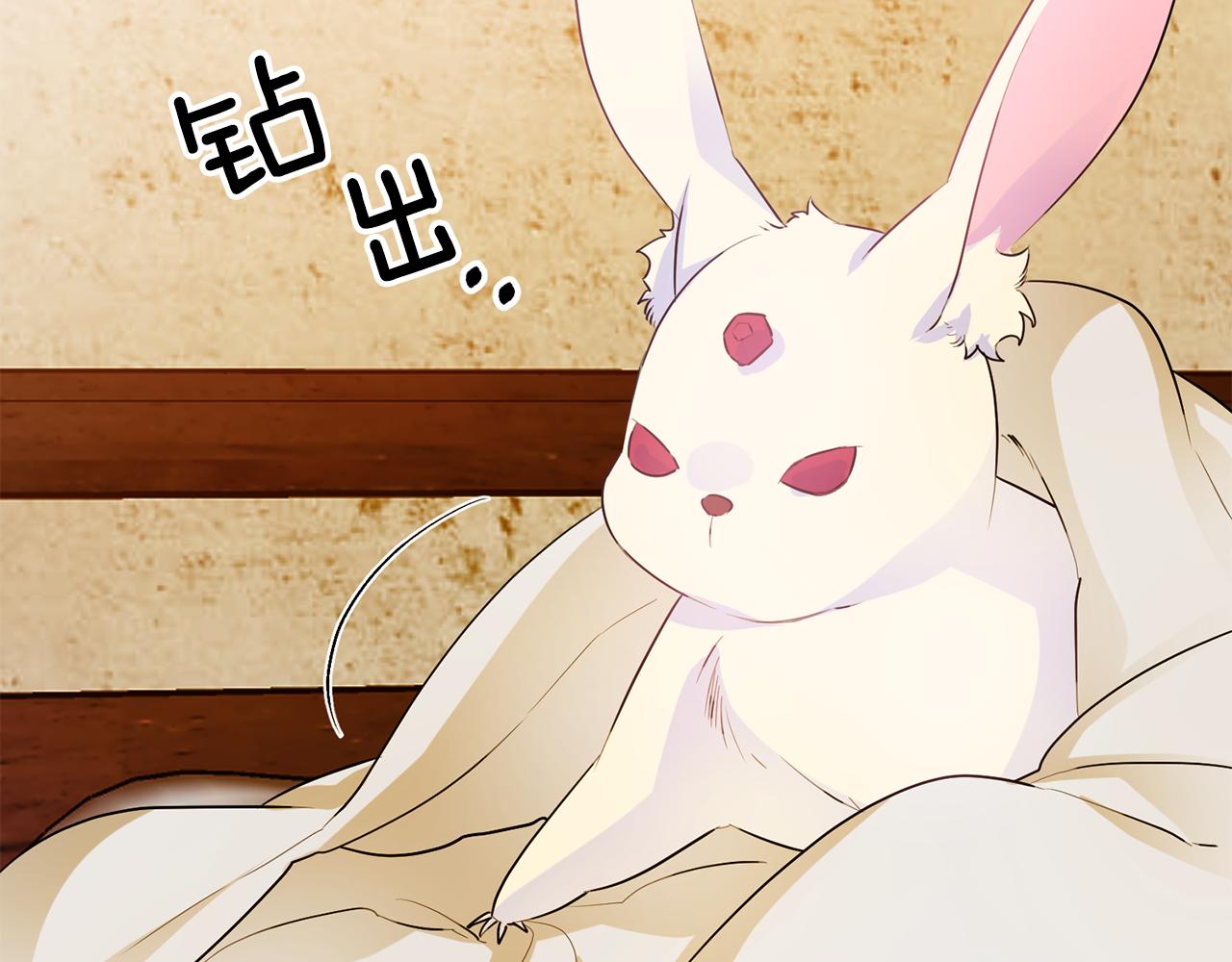 第46话 真相大白150