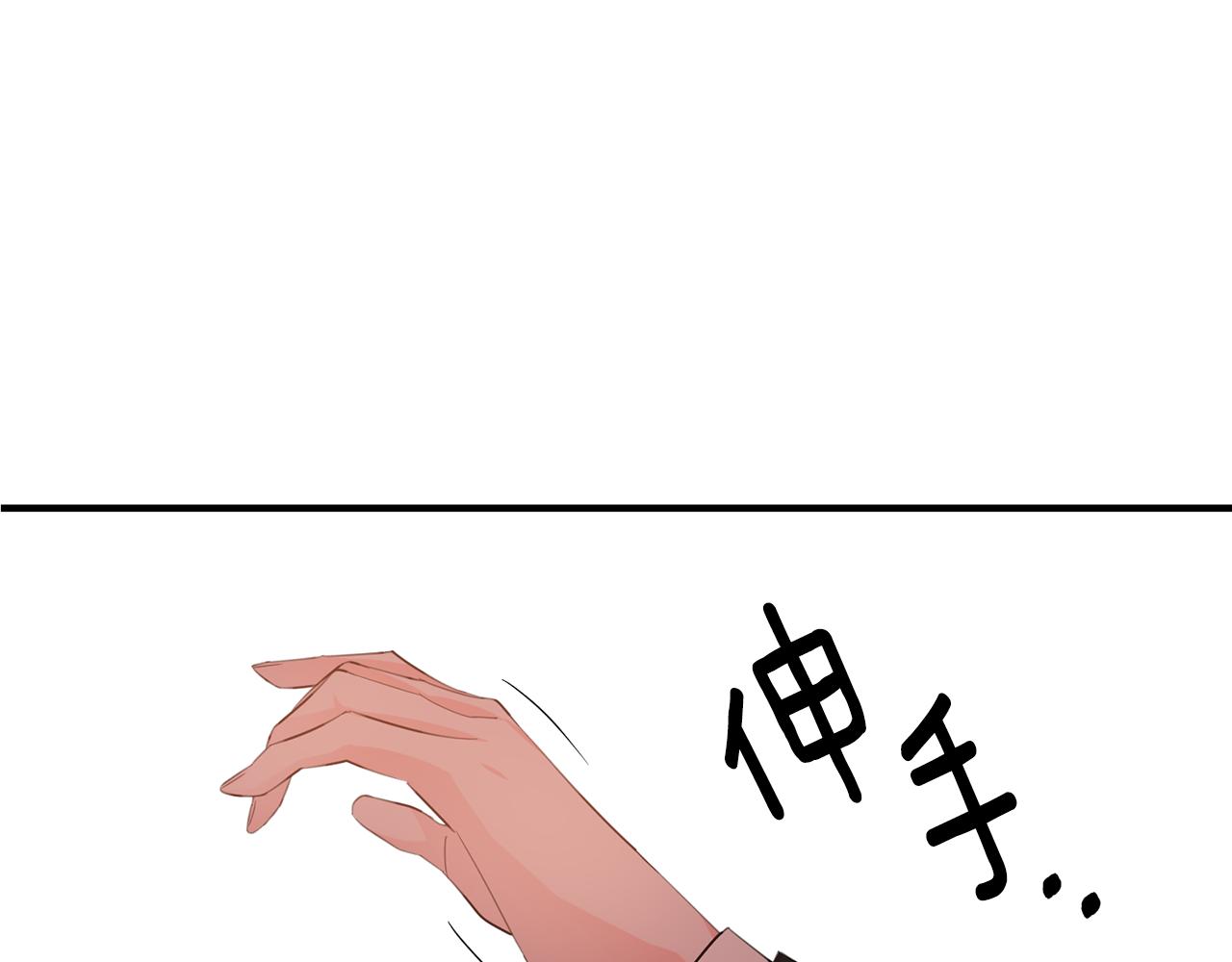 第46话 真相大白57