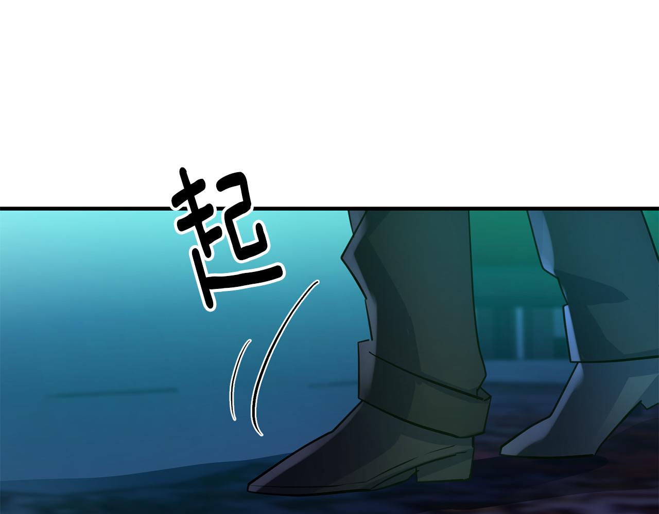 第62话 做梦77