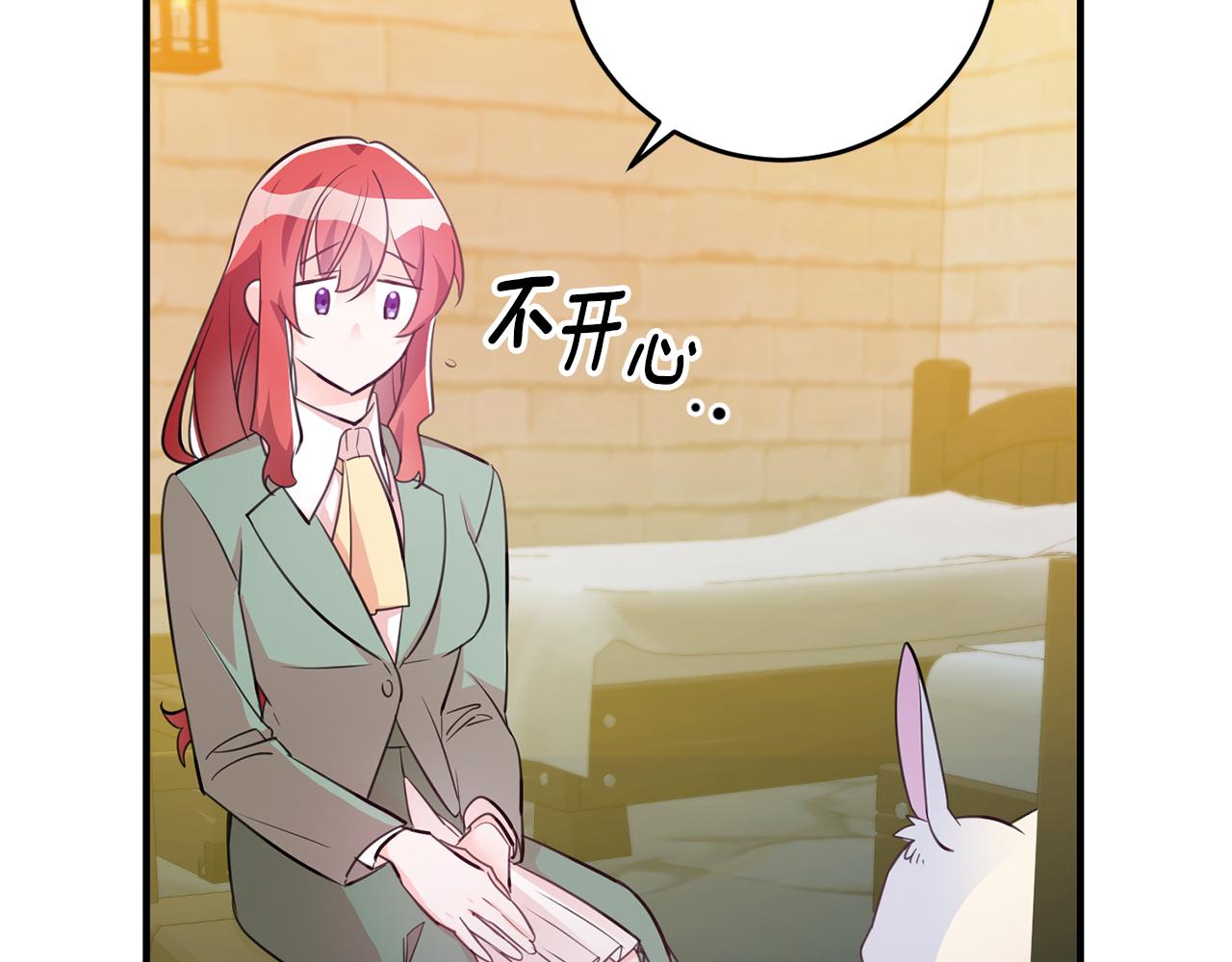 第68话 内情27