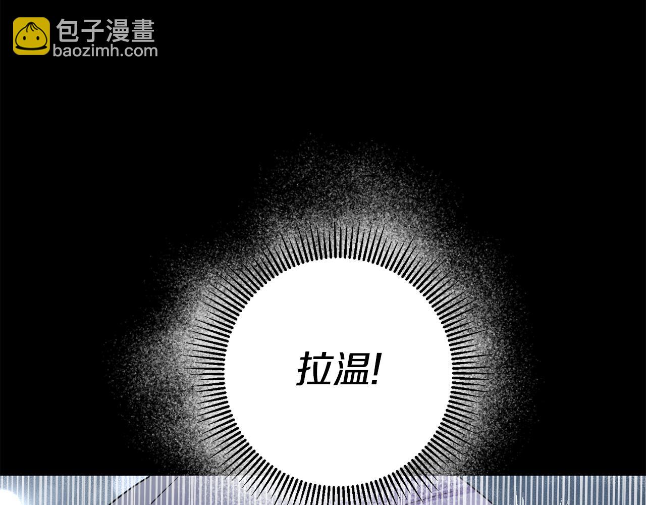 第79话 救人行动121