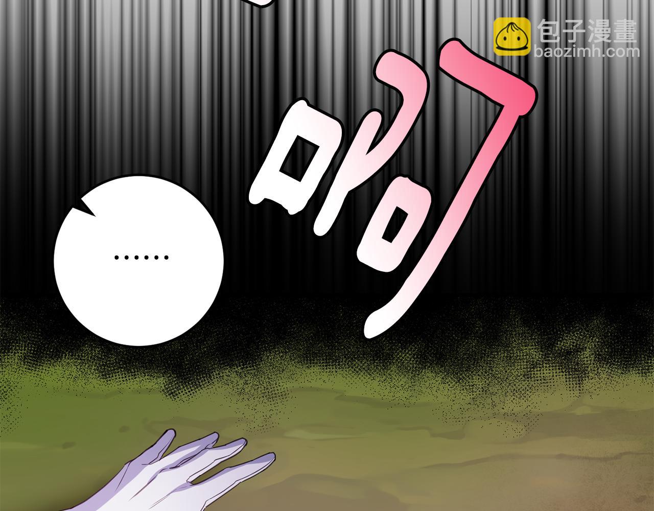 第79话 救人行动132
