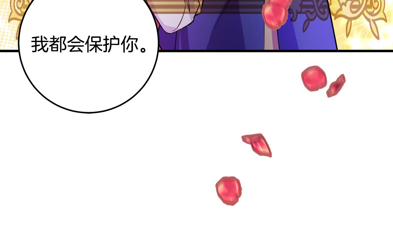 第79话 救人行动148