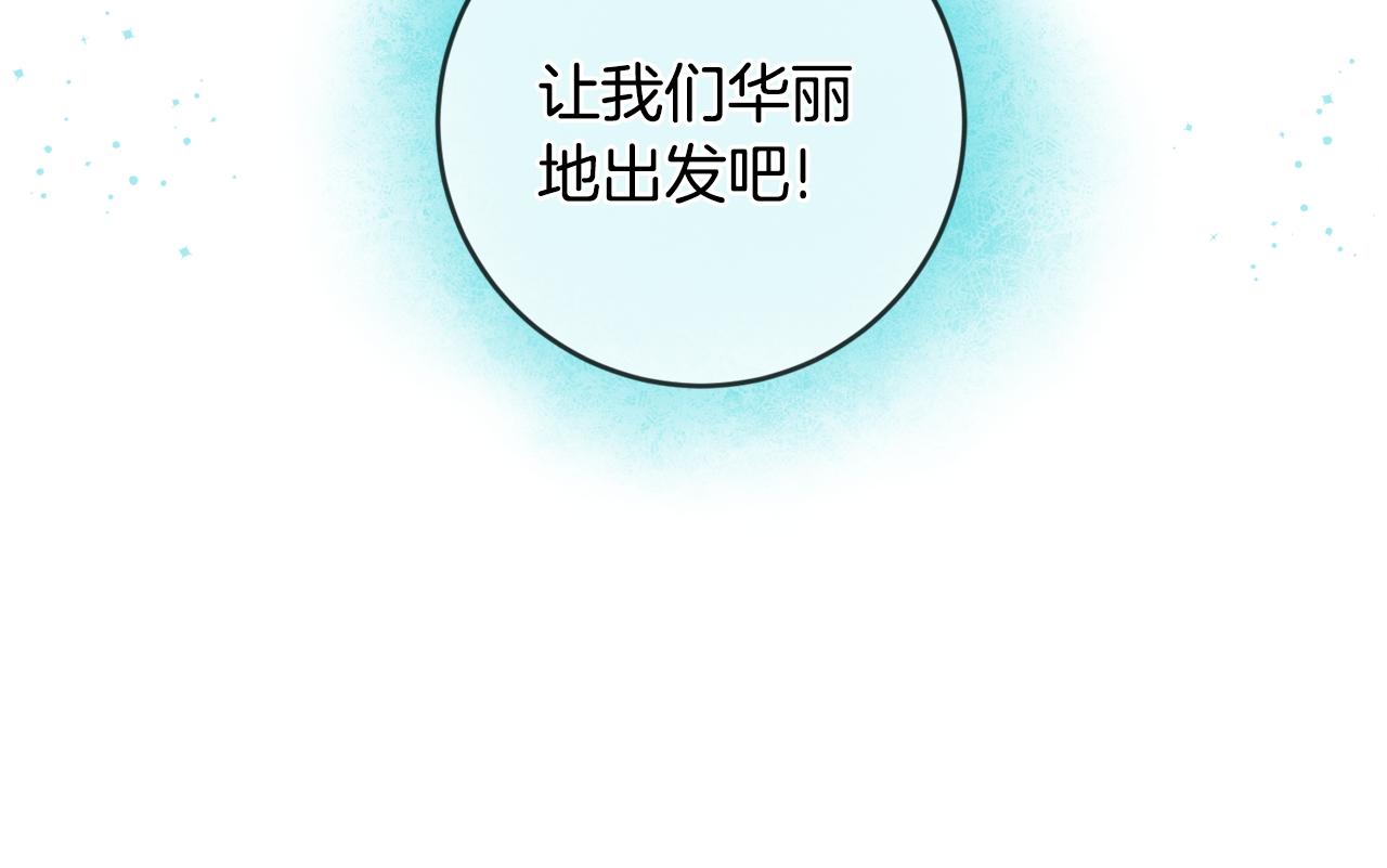 第79话 救人行动25
