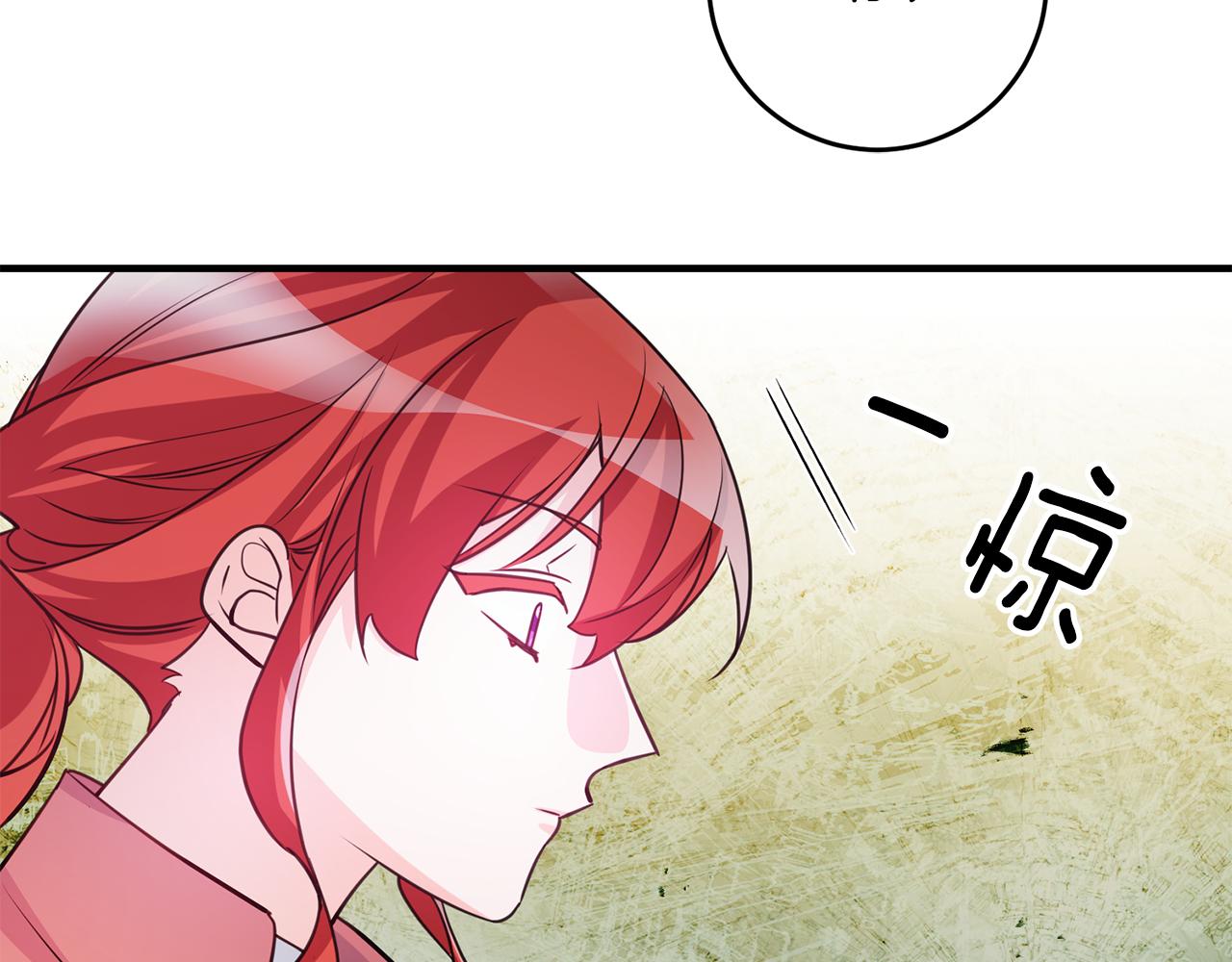 第79话 救人行动74
