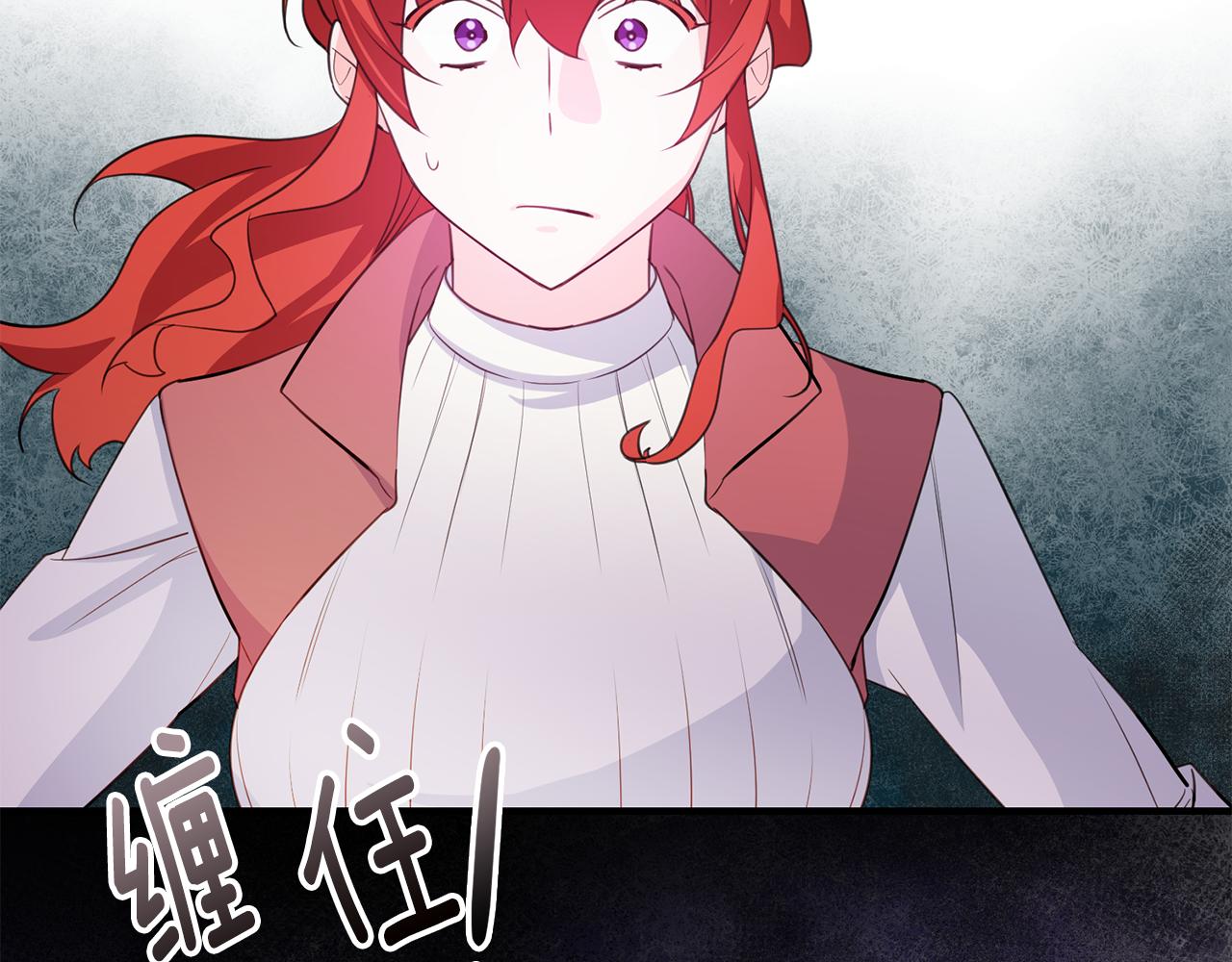 第79话 救人行动96