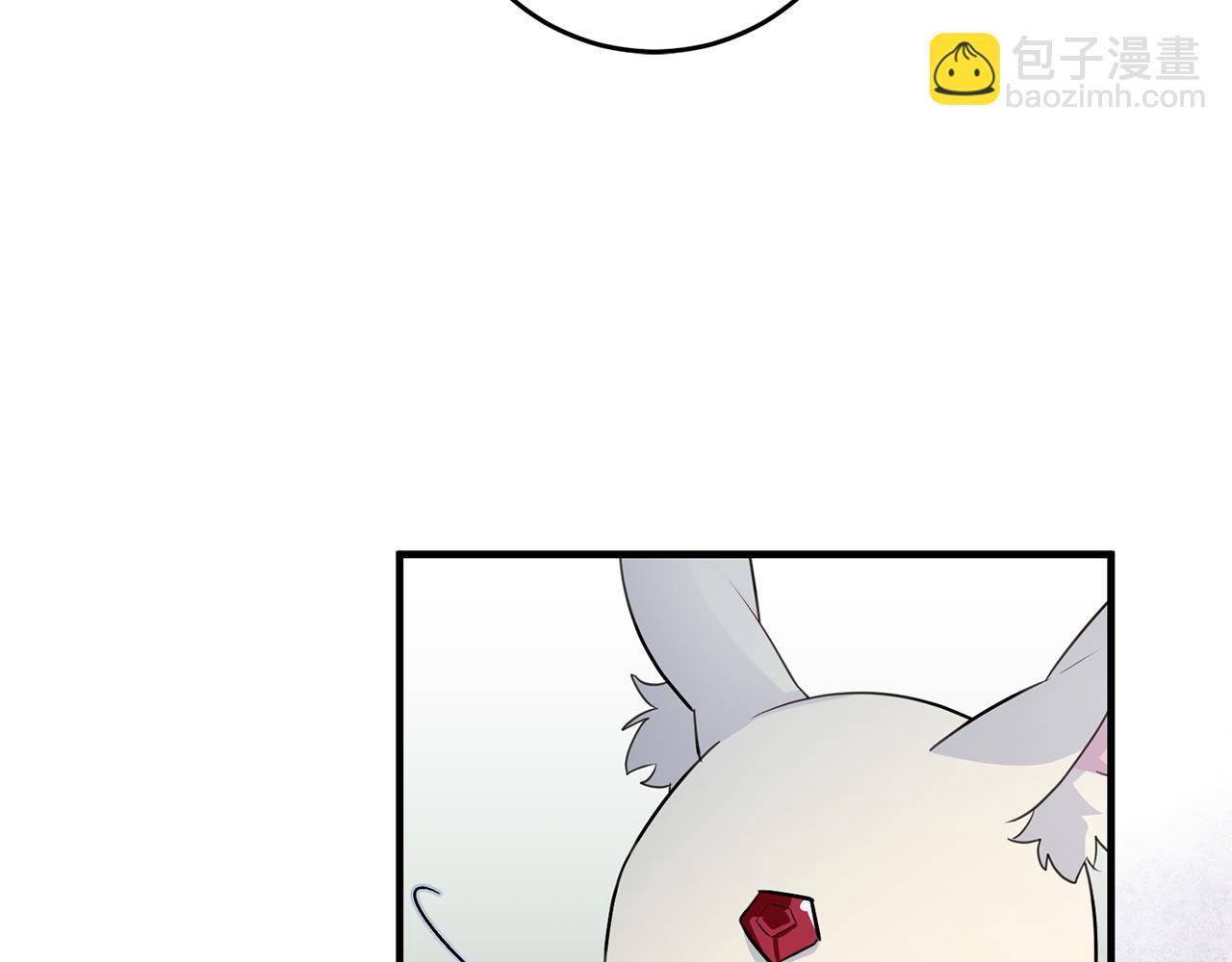 完结篇 求婚108