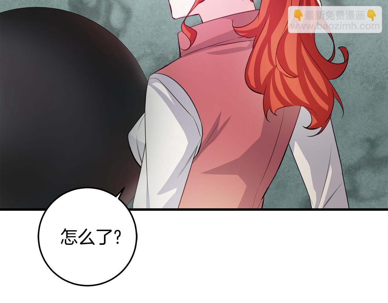 完结篇 求婚126