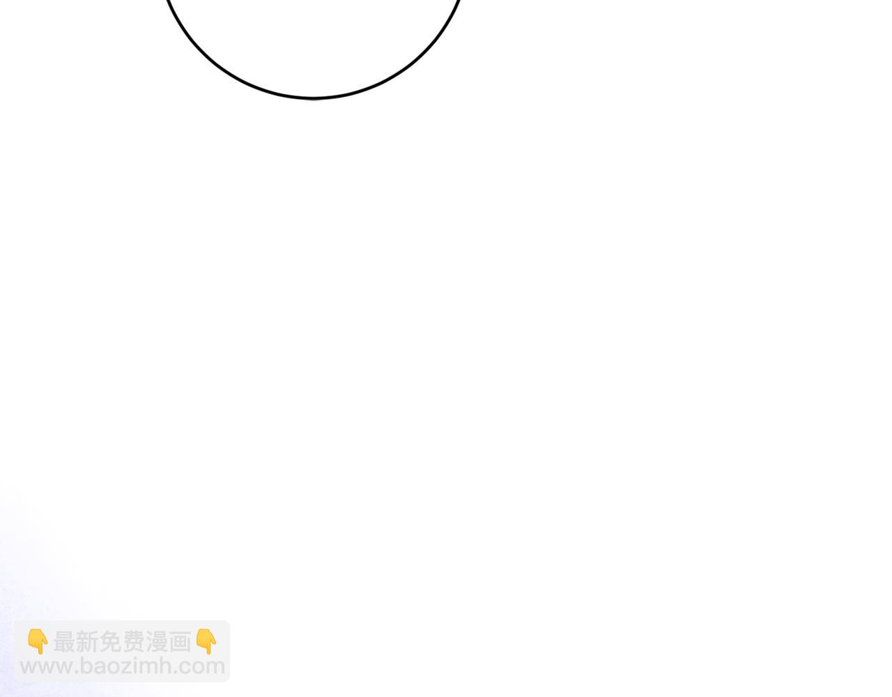 完结篇 求婚141