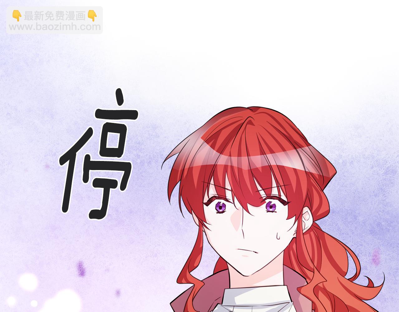 完结篇 求婚142