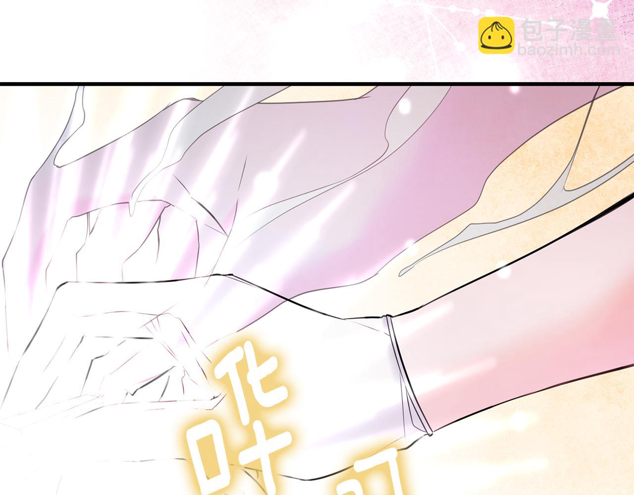 完结篇 求婚148