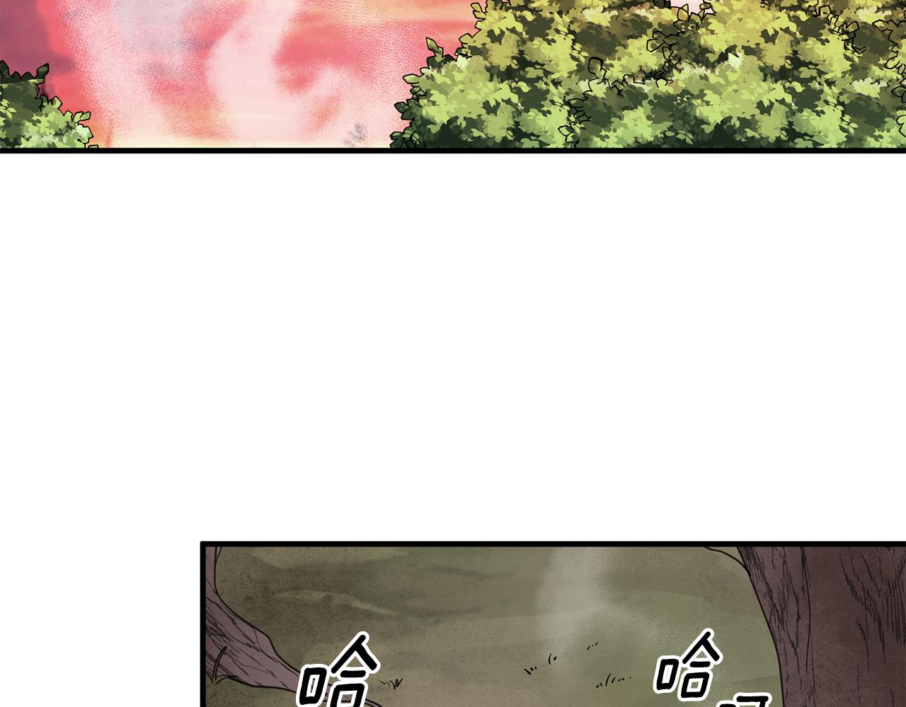 完结篇 求婚151