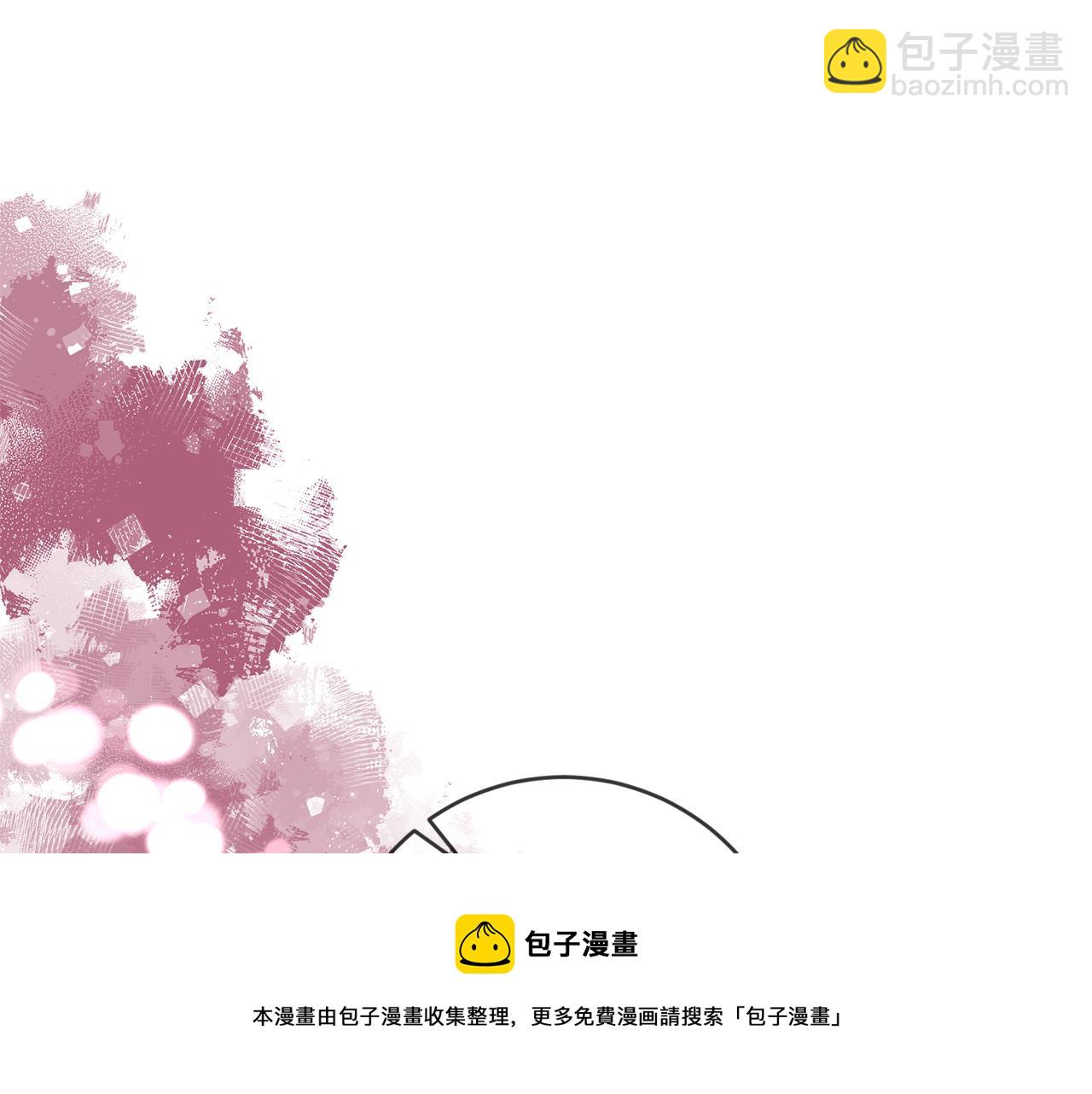 完结篇 求婚155