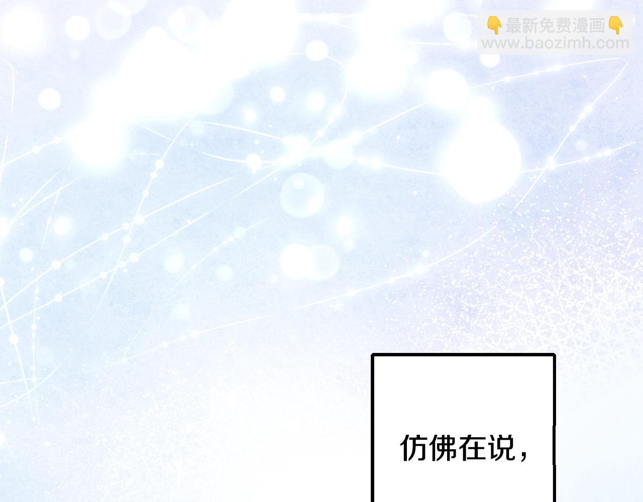 完结篇 求婚168
