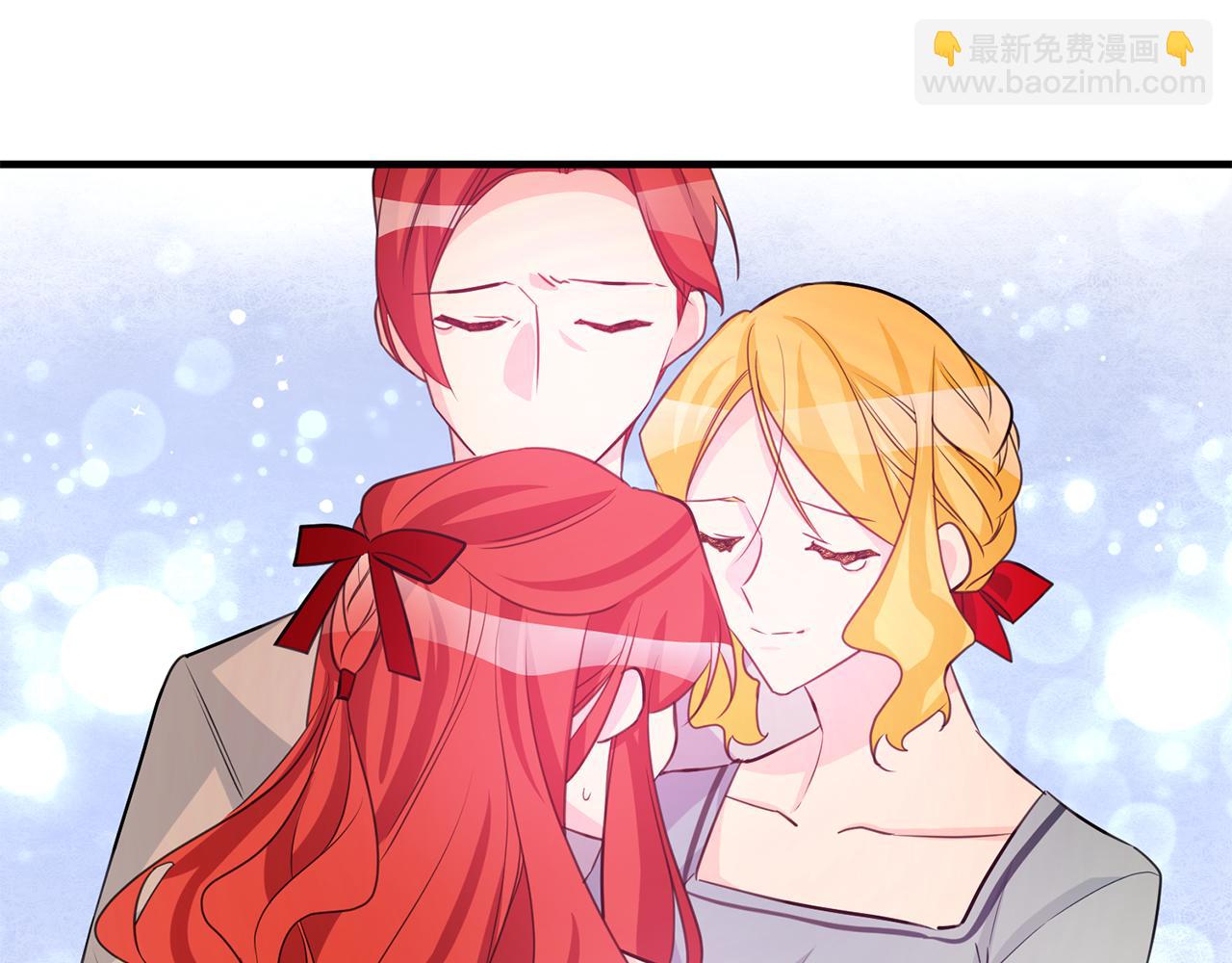 完结篇 求婚172