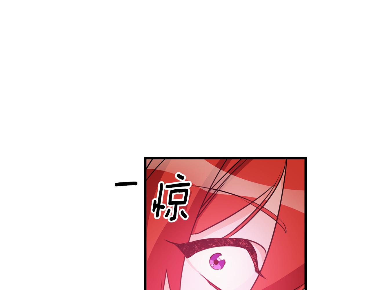 完结篇 求婚179
