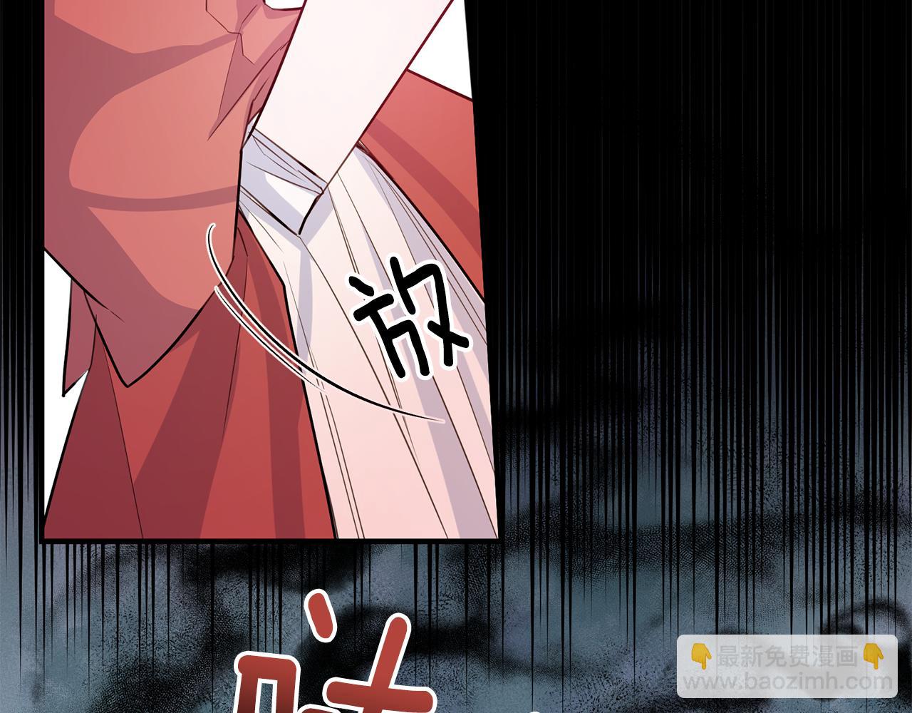完结篇 求婚34