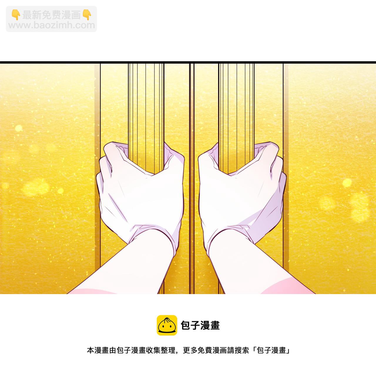完结篇 求婚49