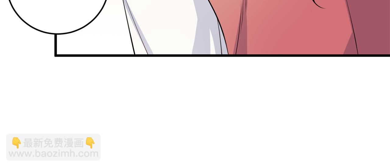 完结篇 求婚52