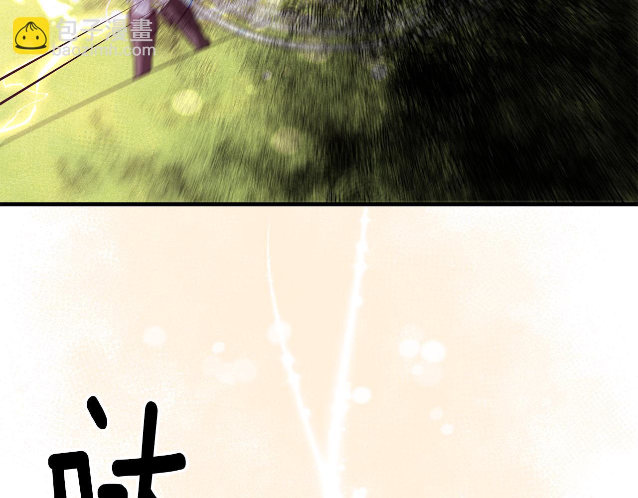 完结篇 求婚73
