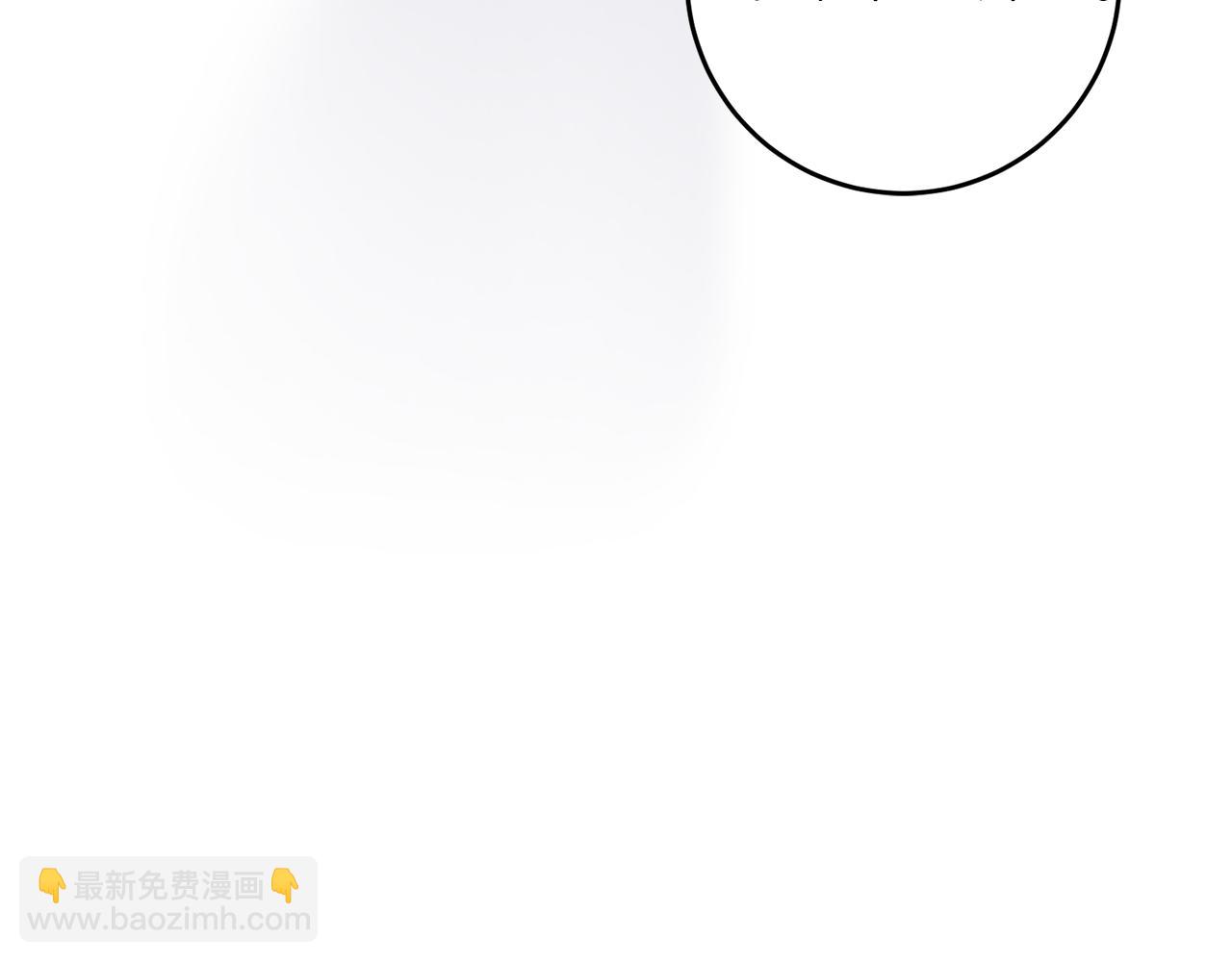 完结篇 求婚83