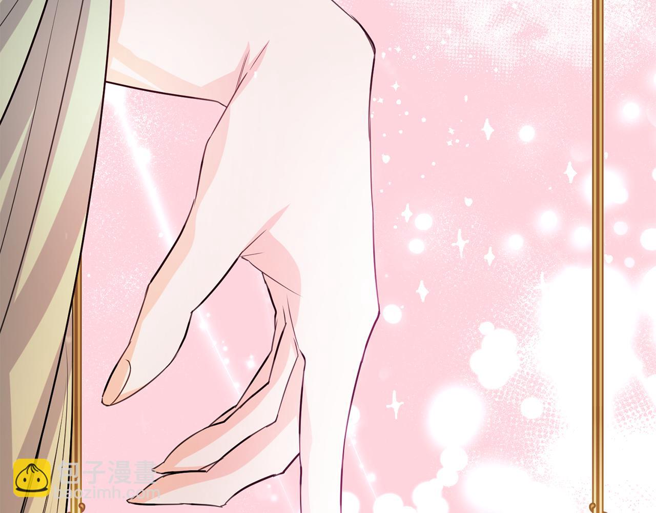 完结篇 求婚95