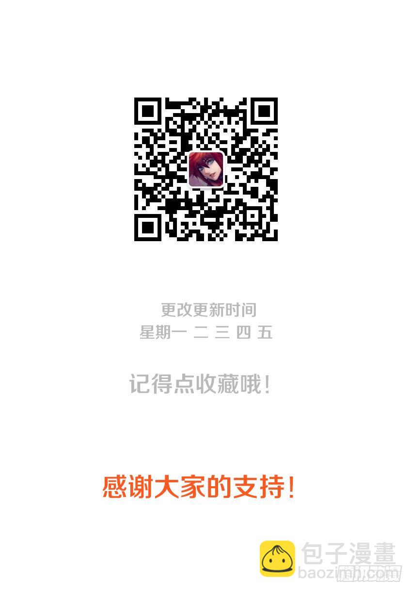 第38集 不是不喜欢9