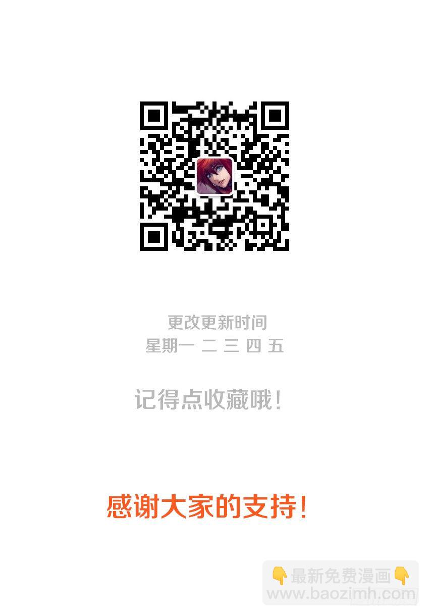 第95集 1+1>211