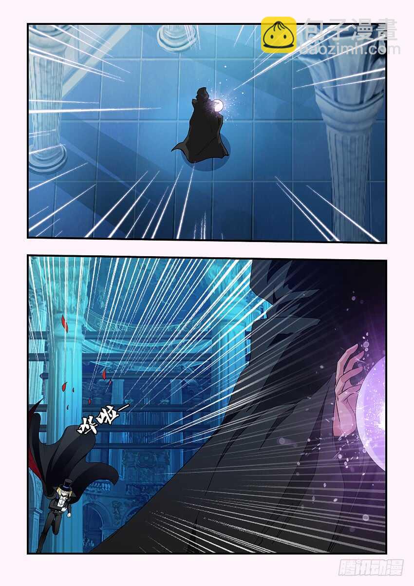 第179集 主上大人7