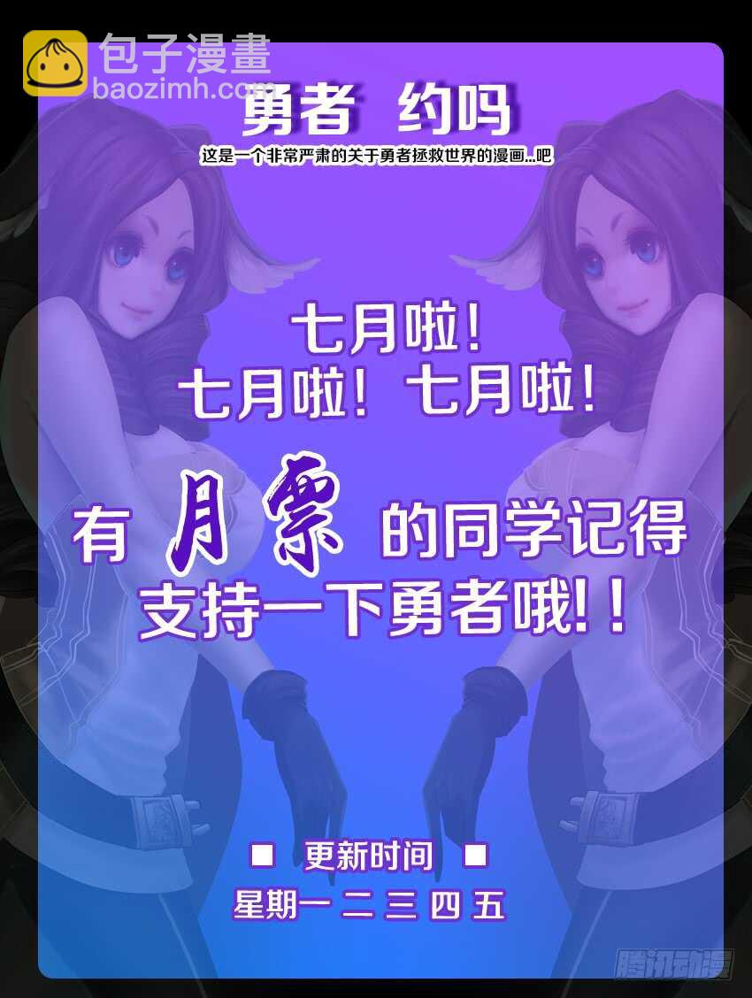 第188集 拳击训练开始11