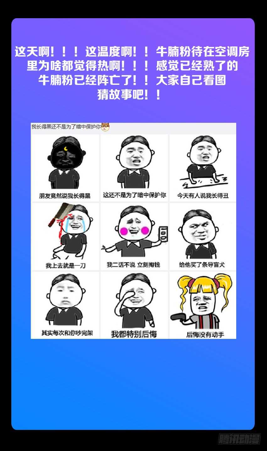 第188集 拳击训练开始12