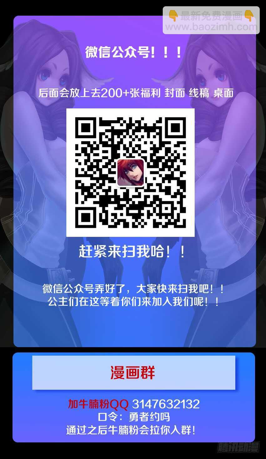 第188集 拳击训练开始13
