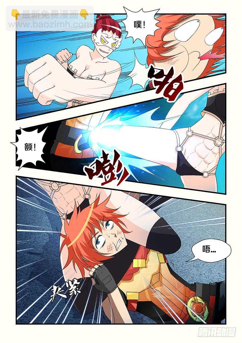 第188集 拳击训练开始3