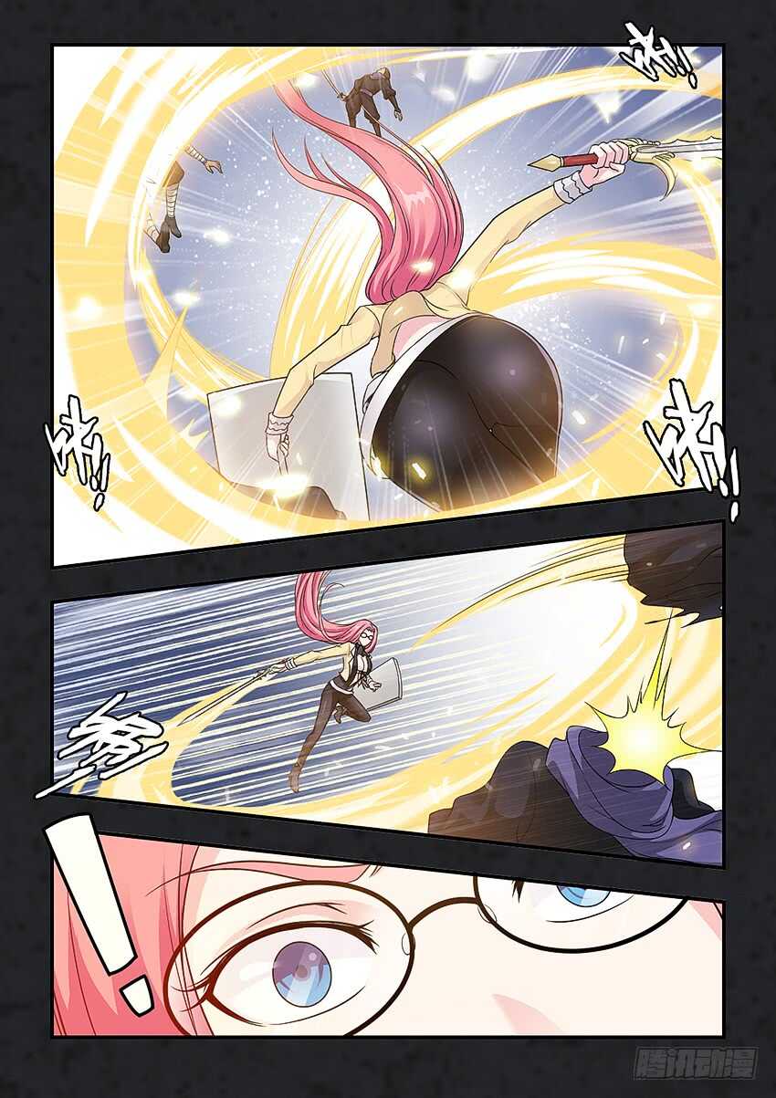 第271集 谷河乳业7