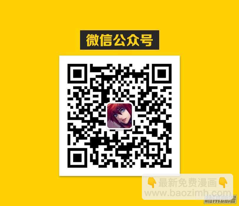 第321集 叫我死了吧12