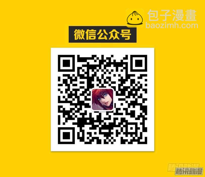 第323集 最强王者12